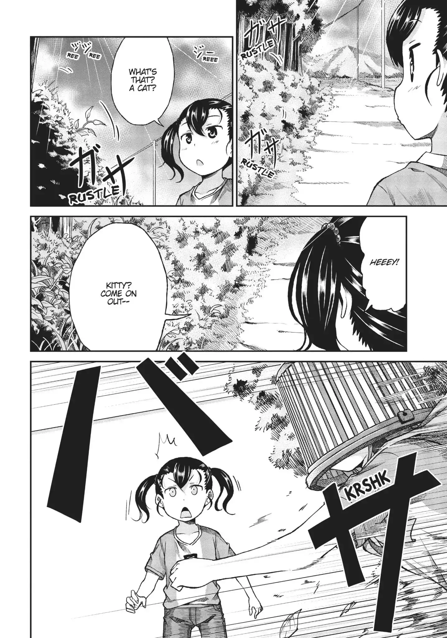 Non Non Biyori Chapter 74 2